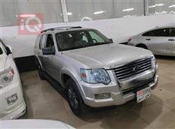 فورد إكسبلورر